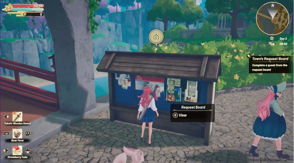 View the request board