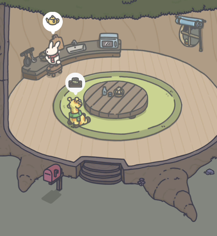 Tsuki Tea House: All Tea Recipes